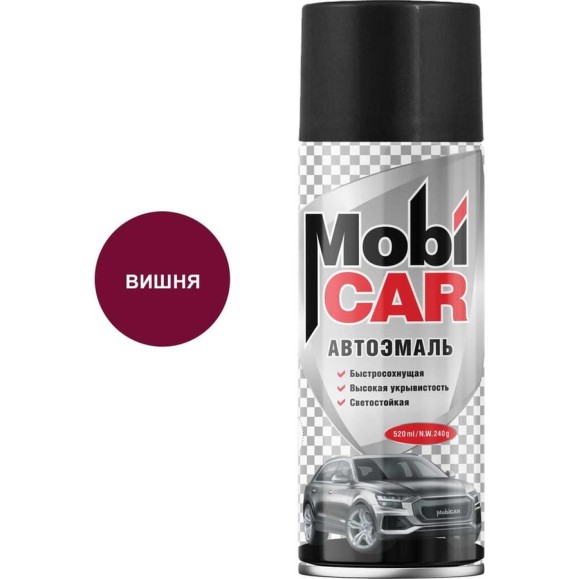 Аэрозольная автоэмаль Mobicar 520 мл 127 вишня 0501-127 MC