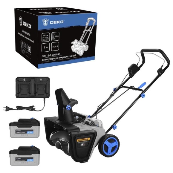Снегоуборщик аккумуляторный DEKO ST412-6, 2х20В, 2х6.0Ач, 50см, 2 фары 083-4445