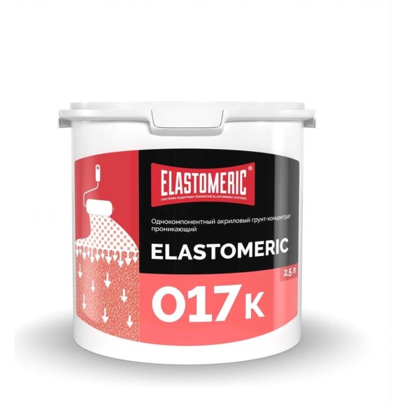 Грунтовка Elastomeric Systems концентрированная акриловая, проникающая Elastomeric 017K, 2,5л 017K_2,5L Грунтовка Elastomeric Systems концентрированная акриловая, проникающая Elastomeric 017K, 2,5л 017K_2,5L