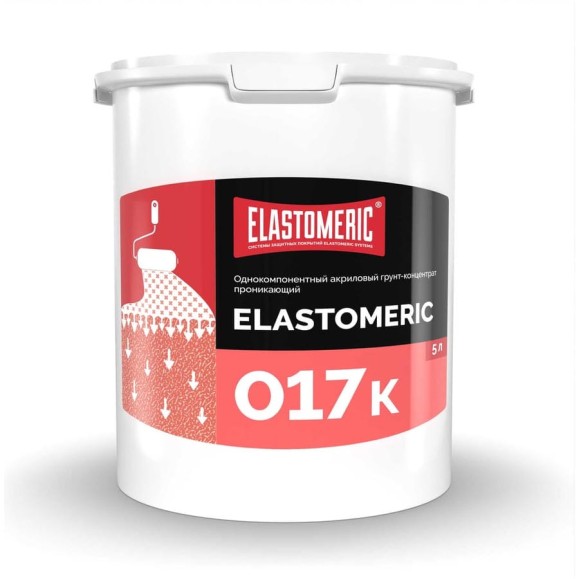 Грунтовка Elastomeric Systems проникающая концентрированная Elastomeric 017K, 5л 017K_5L Грунтовка Elastomeric Systems проникающая концентрированная Elastomeric 017K, 5л 017K_5L