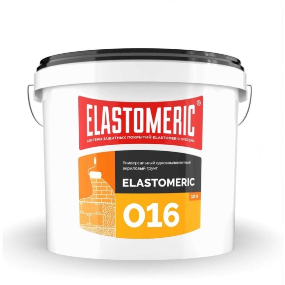 Грунтовка Elastomeric Systems акриловая универсальная однокомпонентная Elastomeric 016, 10 л 016_10L