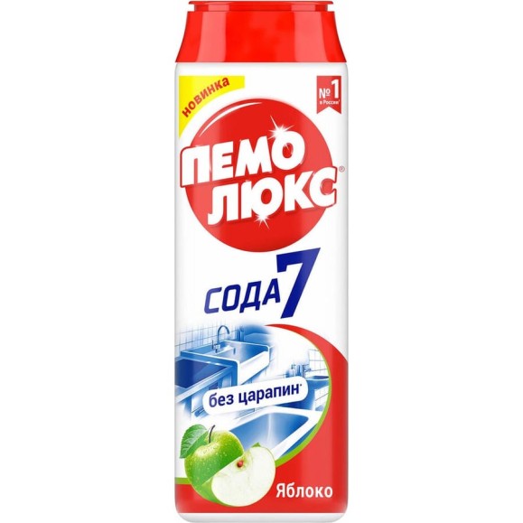 Чистящее средство ПЕМОЛЮКС Сода-7 Яблоко 480 г, порошок 2414453 601896