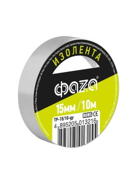 Изолента ФАZА ПВХ 15мм 10м серая 5013216