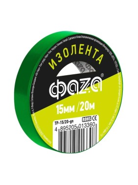 Изолента ФАZА ПВХ 15 мм х 20 м, зеленая 5013360