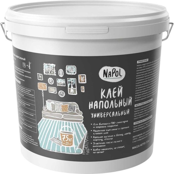 Клей напольный универсальный GOLDBASTIK NaPol 7.5 кг КНУ 7
