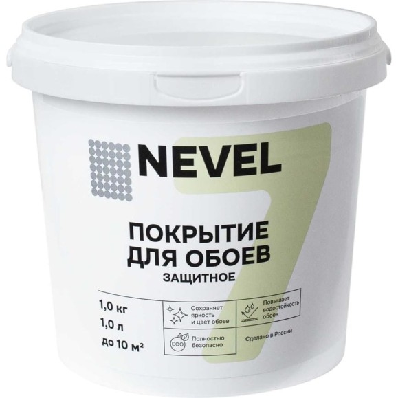 Покрытие для обоев Nevel защитное, 1 кг 4607130865361
