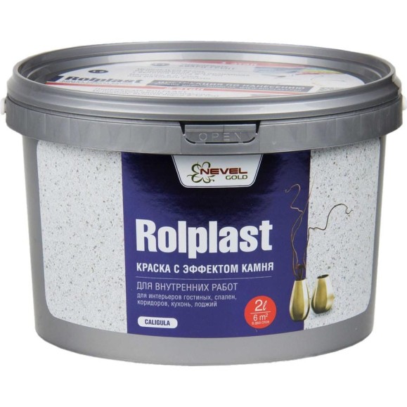 Декоративное покрытие NEVEL GOLD ROLPLAST Caligula 2,0 кг 4607130865323
