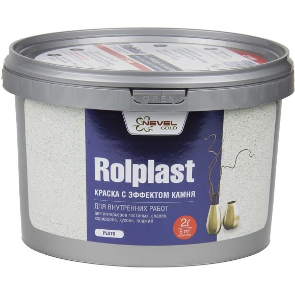 Декоративное покрытие NEVEL GOLD ROLPLAST Pluto 2,0 кг 4607130864210