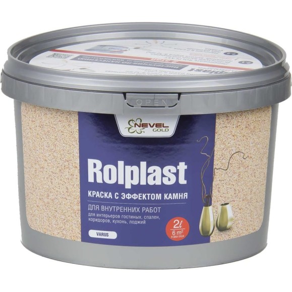 Декоративное покрытие NEVEL GOLD ROLPLAST Varus 2,0 кг 4607130864180
