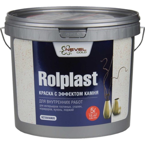 Декоративное покрытие NEVEL GOLD ROLPLAST Octavianus 5,0 кг 4607130861875