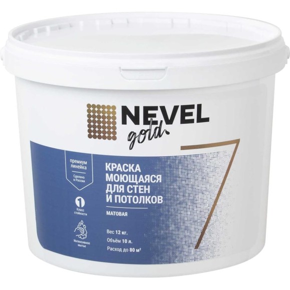 Краска NEVEL GOLD МОЮЩАЯСЯ для стен и потолков 7 матовая 12 кг/10 л 4607130865842