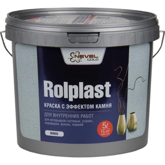 Декоративное покрытие NEVEL GOLD ROLPLAST Minos 5,0 кг 4607130864135