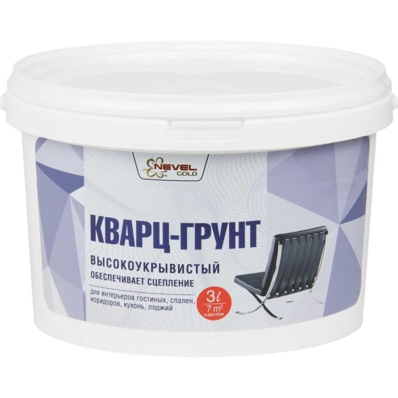 Кварц-грунт Rolplast NEVEL GOLD Основа 1 / Белый 14,0 кг 4607130865477