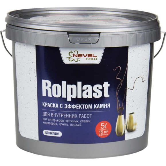 Декоративное покрытие NEVEL GOLD ROLPLAST Gordianus 5,0 кг 4607130862155