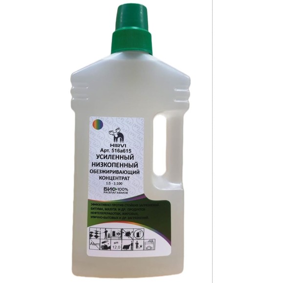 Усиленный низкопенный обезжиривающий концентрат HIRVI WIPE CLEAN R-700 1 л 516а615