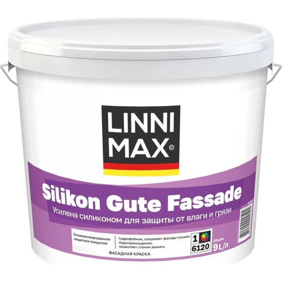 Краска силикон модифицированная для наружных работ LINNIMAX Silikon Gute Fassade / Силикон Гуте Фасад База 1, 9 л 948106153