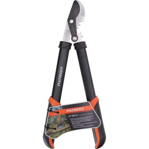 Сучкорез PATRIOT LP 460 N, плоскостные лезвия, тефлоновое (PTFE) покрытие, зубчатый рычажный механизм, 460 мм 777005461