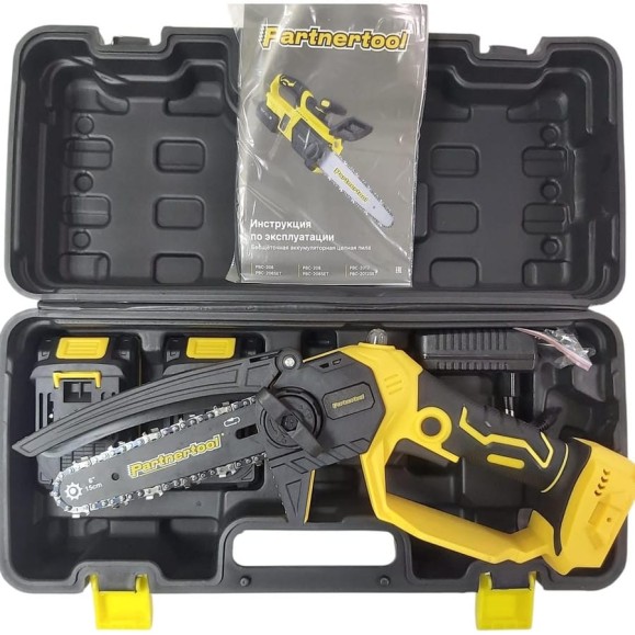 Бесщеточная аккумуляторная цепная пила PARTNERTOOL PBC-206SET Бесщеточная аккумуляторная цепная пила PARTNERTOOL PBC-206SET