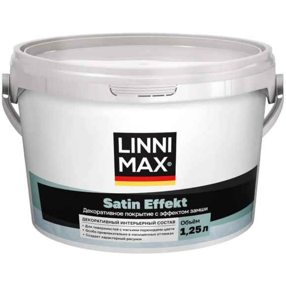 Декоративное интерьерное покрытие LINNIMAX Satin Effect / Сатин Эффект 1,25 л 948106032