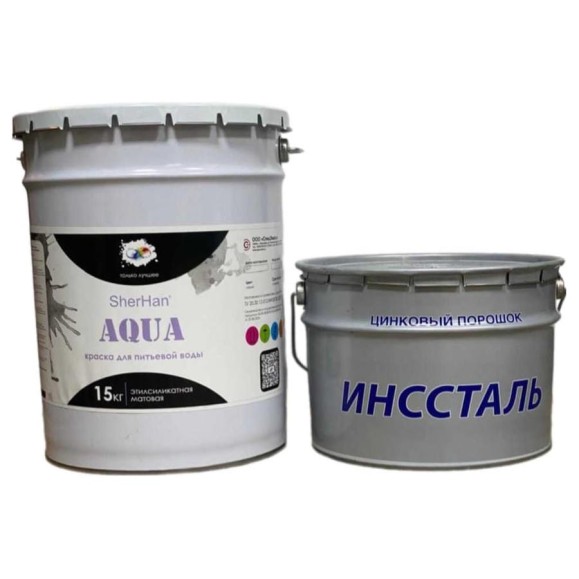 Краска Спецэмаль ООО SherHan-aqua в комплекте с цинковым порошком (30 кг+15 кг) 4687205766236