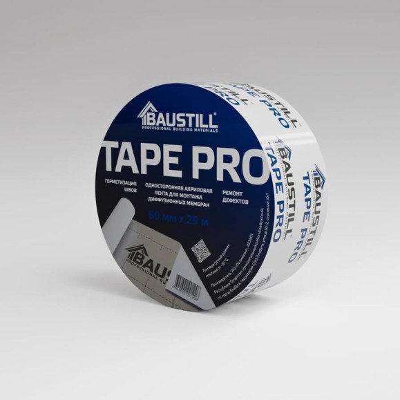 Односторонняя акриловая лента Baustill TAPE PRO 60ммх25м 4604692001206