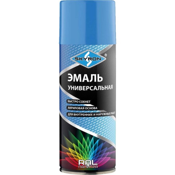 Универсальная акриловая эмаль SKYRON голубая RAL5012 SR-15012
