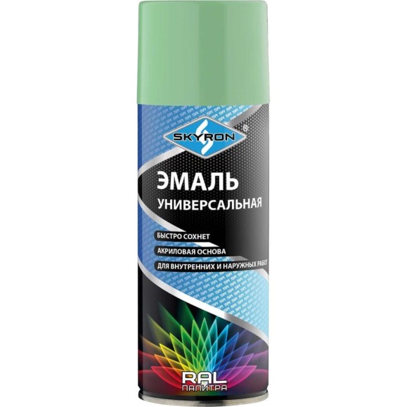 Универсальная акриловая эмаль SKYRON фисташковая RAL6019 SR-16019