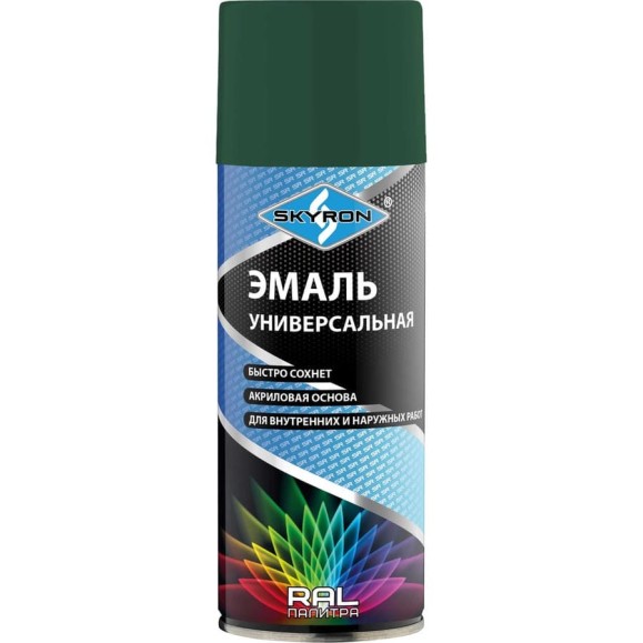 Универсальная акриловая эмаль SKYRON зеленый мох RAL6005 SR-16005
