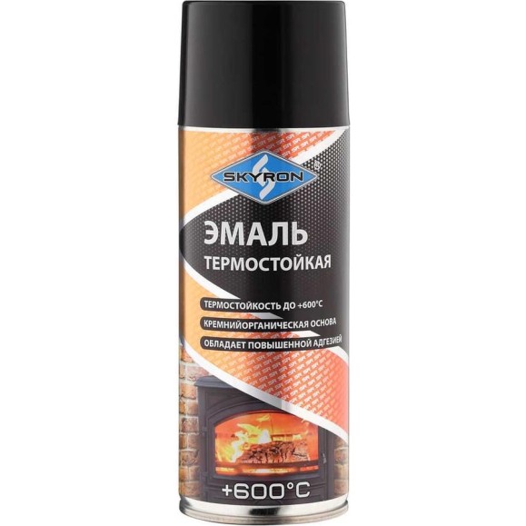 Термостойкая эмаль SKYRON черная SR-53003