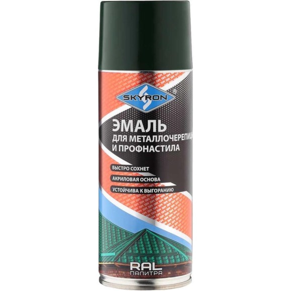 Эмаль для металлочерепицы и профнастила SKYRON зелёный мох RAL-6005 SR-46005 Эмаль для металлочерепицы и профнастила SKYRON зелёный мох RAL-6005 SR-46005