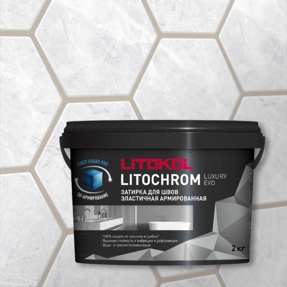 Затирочная смесь LITOKOL LITOCHROM LUXURY EVO LLE 230 багамы 2 кг 500440002
