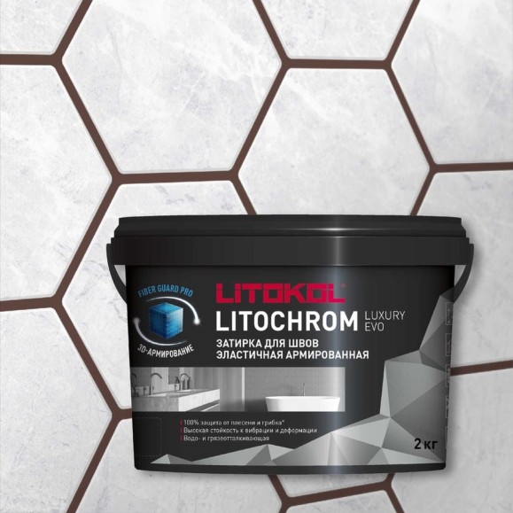 Затирочная смесь LITOKOL LITOCHROM LUXURY EVO LLE 245 горький шоколад 2 кг 500470002