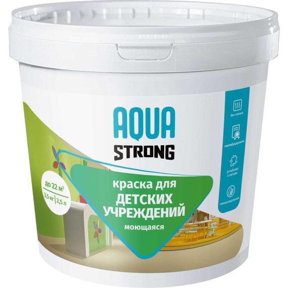 Краска акриловая для детских учреждений Aquastrong моющаяся, 4,5 кг 4607130865750