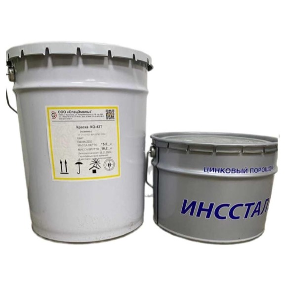 Краска Спецэмаль ООО КО-42Т серая, в комплекте с цинковым порошком, (30 кг+15 кг) 4687205766250