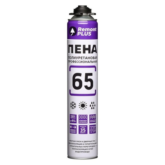 Пена пистолетная MASTERTEKS REMONT PLUS 65 PRO всесезонная 53459