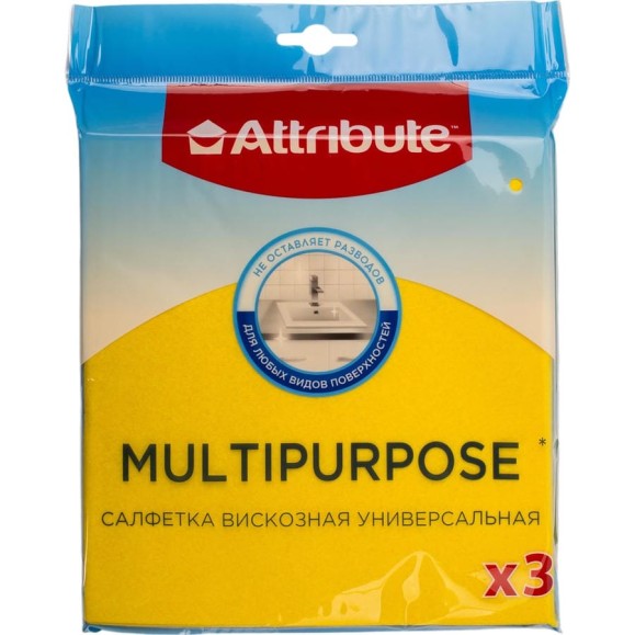 Салфетка Attribute Multipurpose вискозная универсальная, 3 шт ACU213