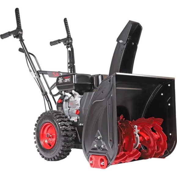 Снегоуборщик MaxCut SA 7, колёса 13", двигатель 7 л.с. 426108478