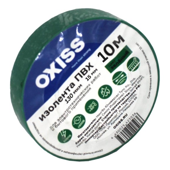 Изолента ПВХ Oxiss 130 мкм 15мм х10м, зелёная 4630025424299 Изолента ПВХ Oxiss 130 мкм 15мм х10м, зелёная 4630025424299