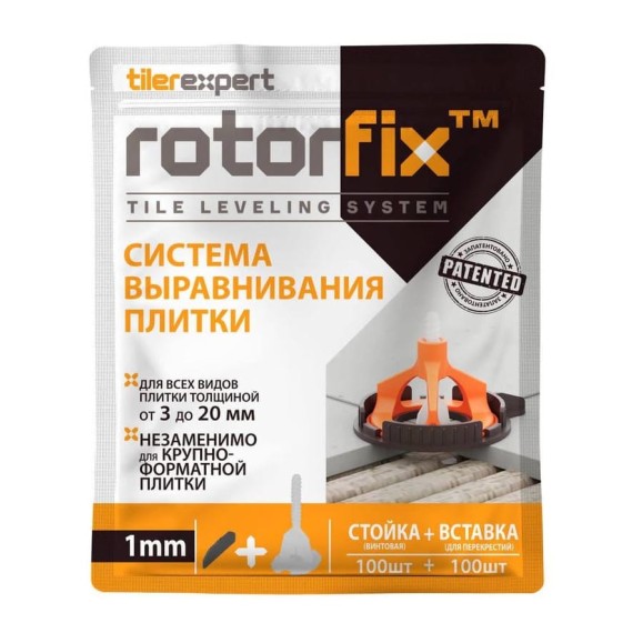 Стойка винтовая (шов 1 мм) + вставка (для перекрестий) для плитки до 20 мм, для системы выравнивания плитки ROTORFIX TILEREXPERT TXRFCLIPS201-100