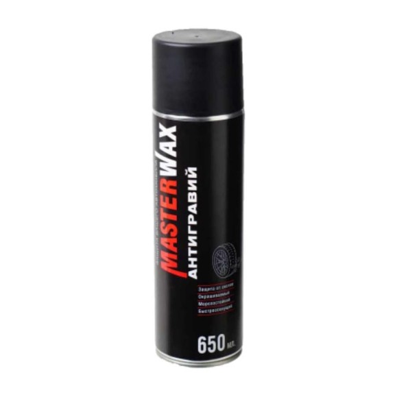 Антигравий аэрозоль MasterWax черный, 650 мл MW030101 Антигравий аэрозоль MasterWax черный, 650 мл MW030101