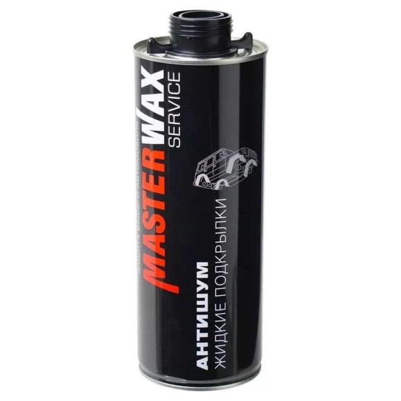 Антишум жидкие подкрылки MasterWax MW Service BP 4790 евробаллон 1 л MW011201
