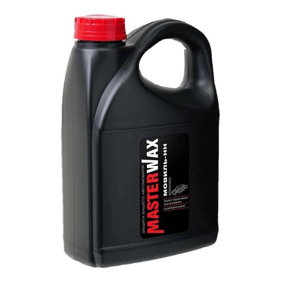Мовиль классик MasterWax 3 л, канистра MW020406