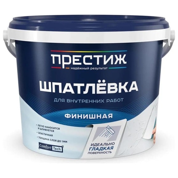 Шпатлевка финишная ПРЕСТИЖ 5 кг 260720 Шпатлевка финишная ПРЕСТИЖ 5 кг 260720