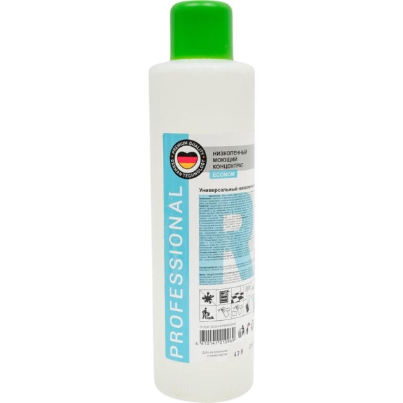Универсальный низкопенный моющий концентрат Reva Care professional r5 эконом, 0.9л R411000E