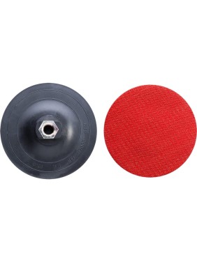 Диск жесткий 125 мм, М14 KUSSNER 1006-590125