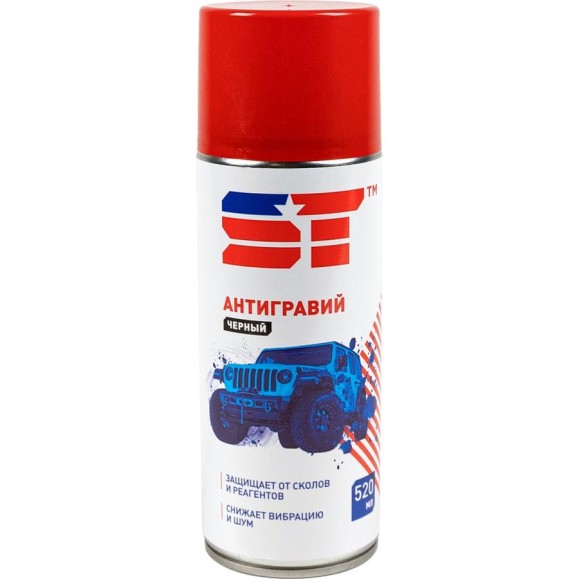 Антигравий ST черный, аэрозоль, 520 мл 168151h