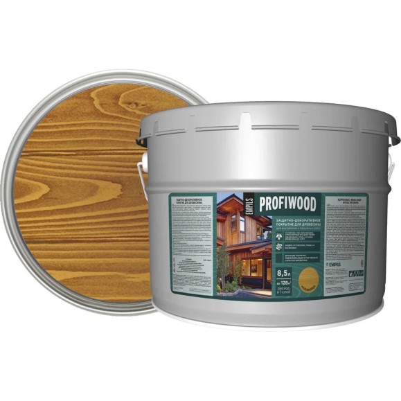 Защитно-декоративное покрытие для древесины PROFIWOOD (калужница; 9 л; 8 кг) 75913