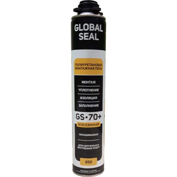 Монтажная пена профессиональная GlobalSeal GS-70+, всесезонная 3702021