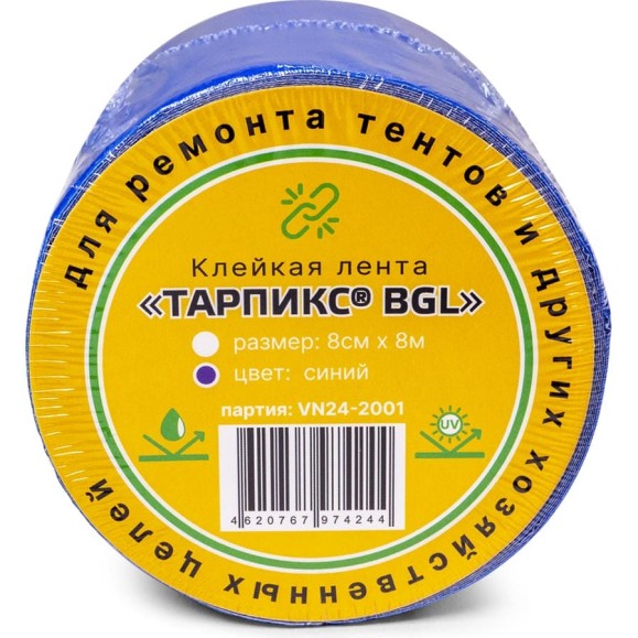 Клейкая лента Тарпикс 