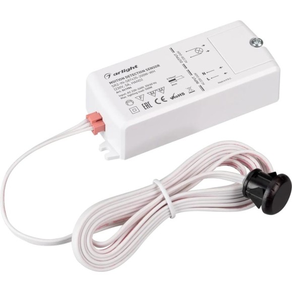 ИК-датчик Arlight SR2-IN-S87x35-200W-WH 1 шт 041986